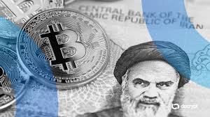 Bitcoin Rises Amid Iran Conflict